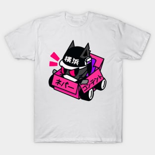 JDM Cat 2 T-Shirt